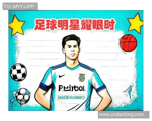 巴西足球明星小个子如何在绿茵场上创造传奇与辉煌