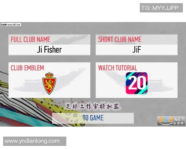 足球明星个性名片设计探索展现球场魅力与个人风格的完美结合