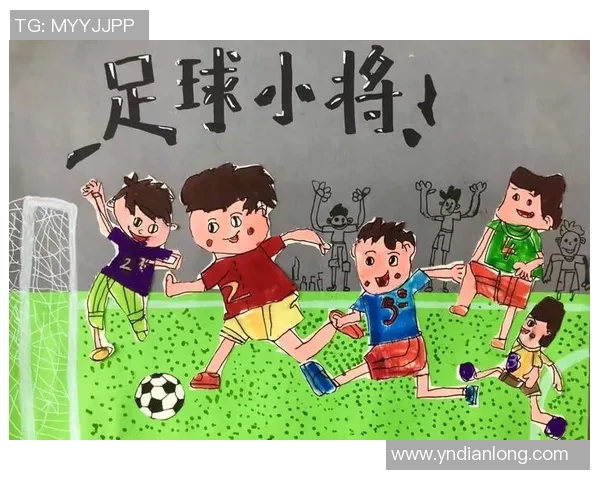 足球明星墙上贴画的名称及其背后的故事与收藏价值解析
