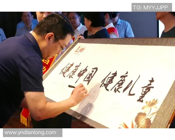 儿童体育运动培训助力健康成长培养团队精神与竞技能力的全面发展